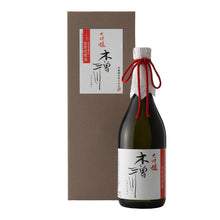 Kiso Sansen Daiginjo, Gold-medal-winner edition 720ml