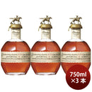 Whiskey Takara Shuzo Blanton 750ml 3 bottle Single Barrel Bourbon