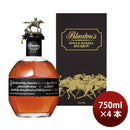 [4btls] Bourbon 40% Blanton’s black 750ml 4 bottles