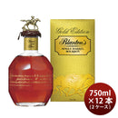 [2CS] Bourbon 51% Blanton’s gold 750ml 12 bottles
