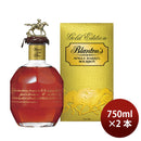 [2btls] Bourbon 51% Blanton’s gold 750ml 2 bottles