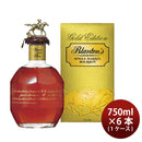 [1CS] Bourbon 51% Blanton’s gold 750ml 6 bottles