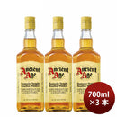 Whiskey Takara Shuzo Ancient Age 2A 700ml 3 bottle