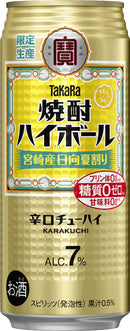 [1CS] Takara Shochu Hight Ball Miyazaki Hyuganatsu 500ml × 24 bottles
