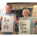 赤ワイン ルー・デュモン 天地人 紅の豚（スタジオジブリ） 750ml 6本 LOU DUMONT ブルゴーニュ 期間限定 のし・ギフト・サンプル各種対応不可