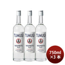 [3btls] Sanwa Shurui 40% Spirits WAPIRITS TUMUGI 750ml × 3 bottles