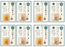 [1CS] Kikusui Gorohachi Can 180ml x 30 cans
