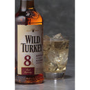 ウイスキー ワイルドターキー 8年 1000ml 箱無 正規 1L 1本 ギフト 父親 誕生日 プレゼント