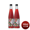 Kojin no Somo Sake 500ml 2bottles