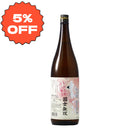 Takasago Shuzou KOKUSHIMUSOU Plum Wine 1800ml