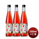 Kojin no Ichigo Sake 500ml 3bottles