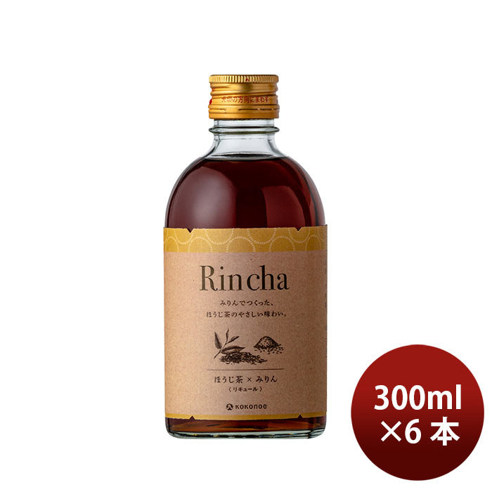 [6btls] 13% Liqueur Rincha Hojicha & Mirin 300ml × 6 bottles