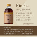 [6btls] 13% Liqueur Rincha Hojicha & Mirin 300ml × 6 bottles