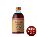[1CS] 13% Liqueur Rincha Black Tea & Mirin 300ml × 12 bottles
