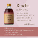 13% Liqueur Rincha Black Tea & Mirin 300ml bottle