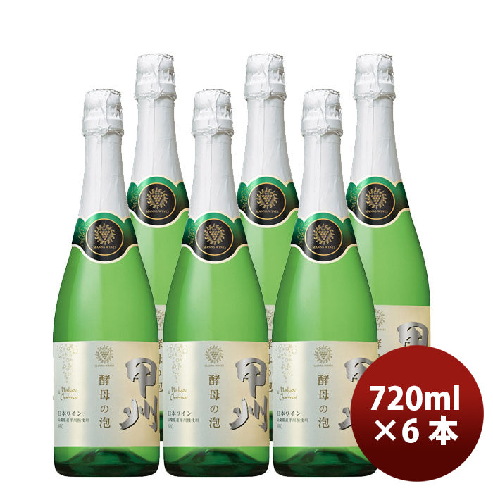 [1CS]MANNS WINES Kobo no Awa 720ml x 6 btls(1 case)
