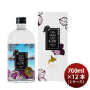 [2CS]Gin Godo Shusei TAN TAKA TAN GIN, box included 700ml 12 bottle