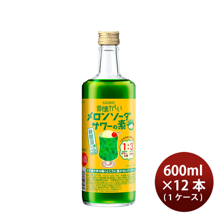 [1CS]Liqueur Goudou Shusei Mukashinatsukashii Melon Soda Sour No Moto RN 600ml 12 bottle