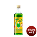Liqueur Goudou Shusei Mukashinatsukashii Melon Soda Sour No Moto RN 600ml 6 bottle