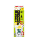 L Shochu High Senka GF Sour's elementary pack 900