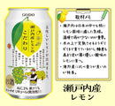 [1CS] L Nippon Premium Lemon Chu High 350ml 24 bottles 1 case