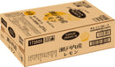 [1CS] L Nippon Premium Lemon Chu High 350ml 24 bottles 1 case