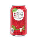 [1CS] NIPPON PREMIUM Fuji Apple Chu High 350ml 24 bottles 1 case