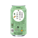 NIPPON PREMIUM Hokkaido Furano Melon Chuhai 350ml 48 bottles 2 cases