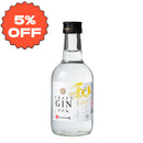 S Yatsushiro Shiranikura Craft Jin Japanese Citrus 300