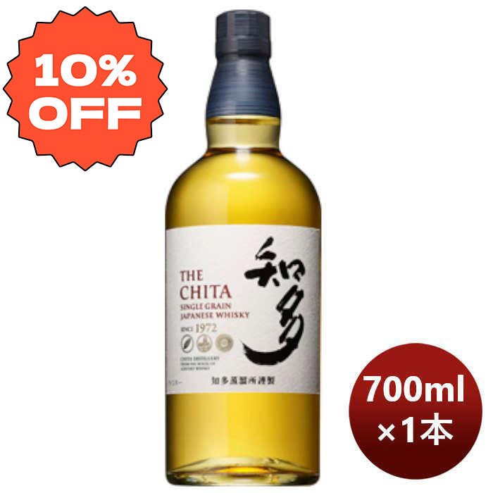 Whisky & Western liquor