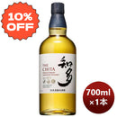 Suntory Whisky 43% THE CHITA Single Grain Japanese Whisky 700ml bottle