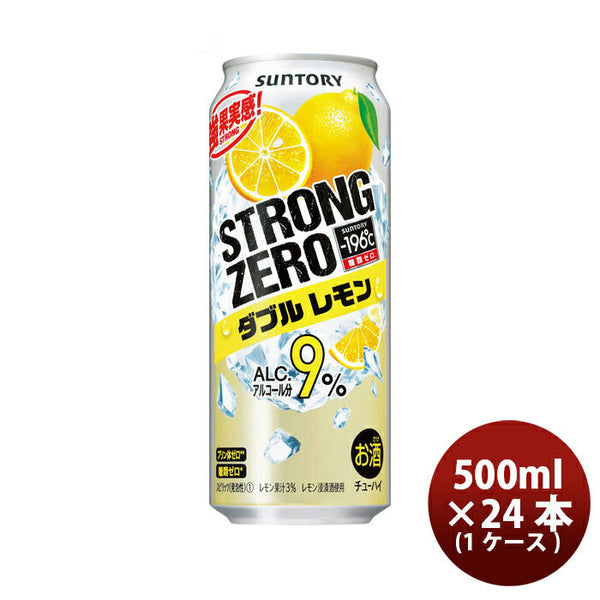 -196 STRONG ZERO ダブルレモン 500ml 1CS] -196 Strong Zero W Lemon 500ml