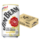 Highball Jim Beam Highball Suntory 350ml 24 bottles 1 case