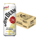 Highball Jim Beam Highball Suntory 500ml 24 bottles 1 case