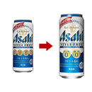 [2CS] Asahi Style Free Perfect 350ml x 48 btls (2 cases)