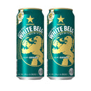 [2CS] Sapporo White Berg 500ml x 48btls(2 cases)