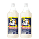 [2btls] Sapporo Koime no Lemon Sour no Moto Liqueur 1.8L × 2 PET bottles