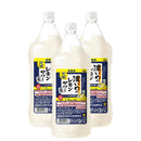 [3btls] Sapporo Koime no Lemon Sour no Moto Liqueur 1.8L × 3 PET bottles