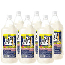 [1CS] Sapporo Koime no Lemon Sour no Moto Liqueur 1.8L × 6 PET bottles