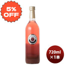 8% Liqueur Tokyo Umeshu 720ml bottle