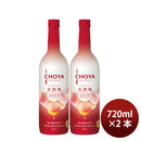 Fruit Wine CHOYA ICE NOUVEAU Ice-Ripe Plum Wine 2025 720ml 2 Bottle