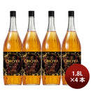 CHOYA Plum wine THE CHOYA BLACK Rich brandy finish 1800ml x 4 btls