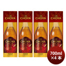 CHOYA Plum wine The CHOYA AGED 3 YEARS 700ml giftbox x 4 btls