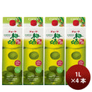 [4packs] 14％ Fruit Liqueur CHOYA Umashu Kishu 1L × 4packs