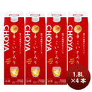 [4packs] 8% Fruit Liqueur CHOYA Koitorori Umashu 1.8L × 4 packs