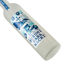 Suzumihanamachi Junmai 500ml