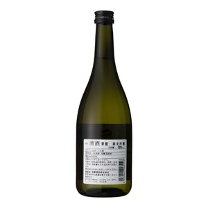 Azumaryu Junmai Ginjo Ryu no Mai 720ml