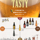 Konomachi-Beer 6 btls set