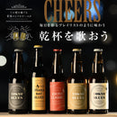 Konomachi-Beer 6 btls set