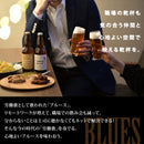 Konomachi-Beer 6 btls set
